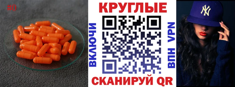Экстази VHQ  Купить закладки  Можга 
