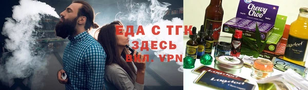 а пвп мука Нефтегорск
