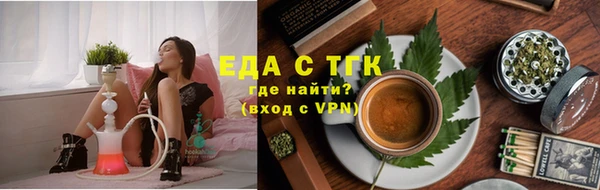 а пвп мука Нефтегорск