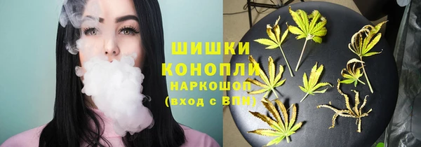 кокаин колумбия Нея