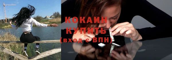 кокаин колумбия Нея