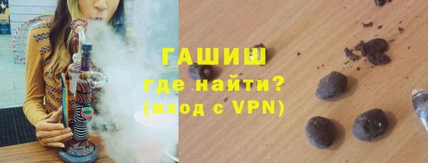 кокаин колумбия Нея