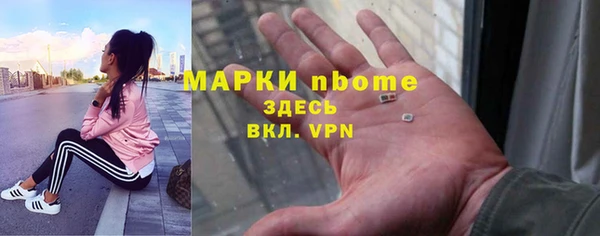 кокаин колумбия Нея