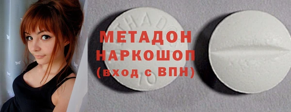 а пвп мука Нефтегорск