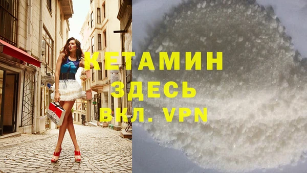 а пвп мука Нефтегорск