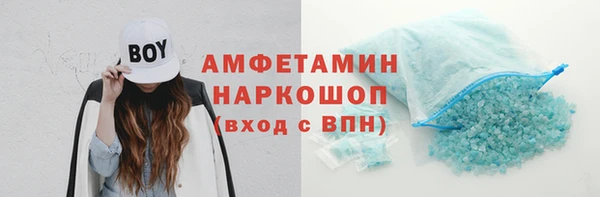 кокаин колумбия Нея