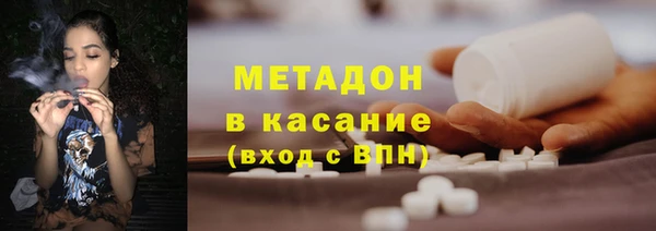 а пвп мука Нефтегорск