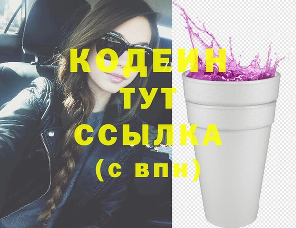 кокаин колумбия Нея