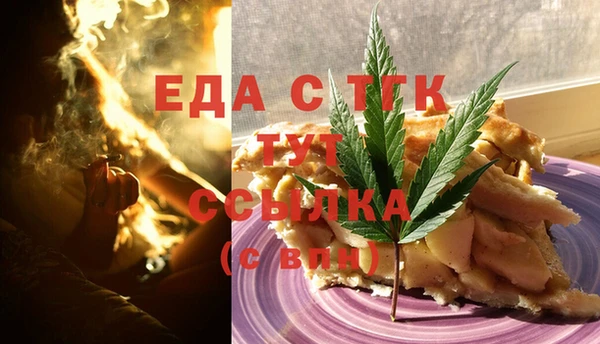 а пвп мука Нефтегорск
