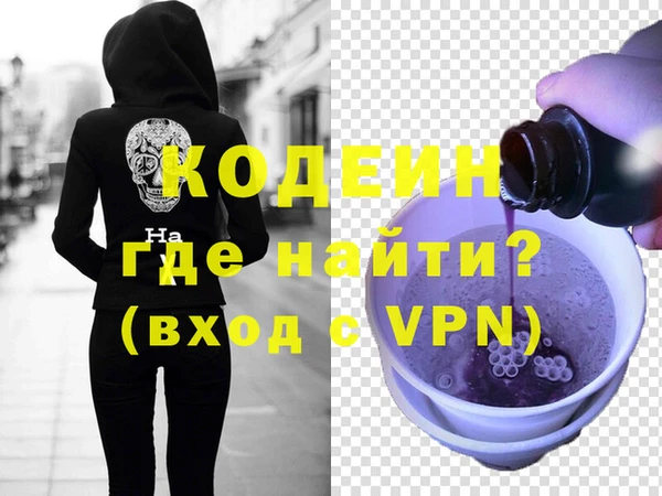 кокаин колумбия Нея