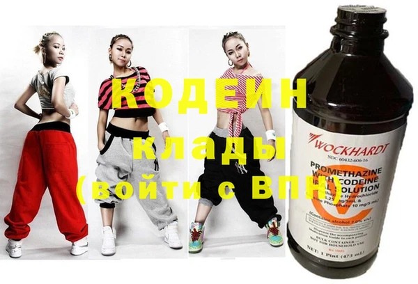 кокаин колумбия Нея
