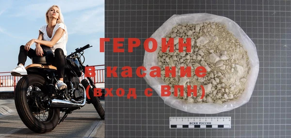 кокаин колумбия Нея