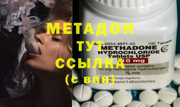 а пвп мука Нефтегорск