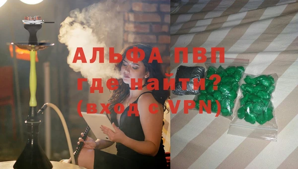 кокаин колумбия Нея