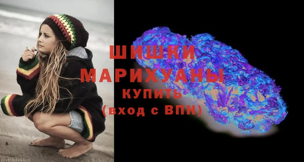 а пвп мука Нефтегорск